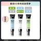 MAYBELLINE 媚比琳 喚顏妝前乳_30ml product thumbnail 8