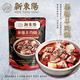 新東陽 藥膳羊肉鍋800G product thumbnail 4