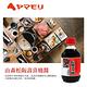 山森 松阪壽喜燒醬(300ml) product thumbnail 6