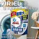 【Ariel】抗菌抗臭洗衣精補充包 1100公克 X 6包/箱購 product thumbnail 2