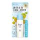 Biore 海洋友善超輕感高防曬乳液 40ml product thumbnail 3