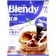 AGF Blendy咖啡球-紅茶(126g) product thumbnail 2