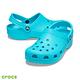 Crocs卡駱馳 (中性鞋) 經典克駱格-10001-4SL product thumbnail 2