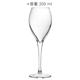 《Utopia》Monte紅酒杯(200ml) | 調酒杯 雞尾酒杯 白酒杯 product thumbnail 3