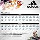 ADIDAS STAN SMITH 男女休閒鞋 B41477 product thumbnail 6