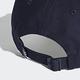 Adidas 老帽 3-Stripes Baseball Cap 海軍藍 三線 棒球帽 愛迪達 抗UV 可調式 GE0750 product thumbnail 4