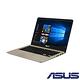 ASUS S410UN 14吋筆電(i5-8250U/MX150/4G/256G product thumbnail 3