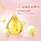 LUX 麗仕花漾調香系列 浪漫法式玫瑰香氛 豐盈洗髮精 470G product thumbnail 3