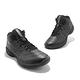 Asics 籃球鞋 GELHoop V15 4E 超寬楦 男鞋 黑 全黑 緩衝 支撐 抗扭 亞瑟士 1063A062001 product thumbnail 7