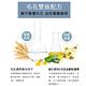 St.Clare聖克萊爾 亞馬遜白泥毛孔緊膚水150ml product thumbnail 6