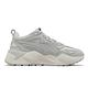 Puma 休閒鞋 RS-X Efekt Selflove Wns 女鞋 灰 白 厚底 增高 麂皮 復古 39312702 product thumbnail 3