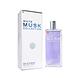 Musk Collection 經典白麝香女性淡香精 100ML (平行輸入) product thumbnail 2