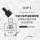 OPI DripDry 指甲油快乾滴劑8mL-AL714．快速乾燥/滋養甲面/美甲/官方直營 product thumbnail 4