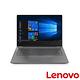 Lenovo IdeaPad 330S 14吋(i5-8250U/4G/1TB+128G/2G獨 product thumbnail 4