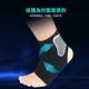 Kyhome 運動加壓透氣護腳踝 輕薄護踝保護套 跑步 籃球 防扭傷 腳踝護具 可穿鞋佩戴 1只 product thumbnail 3