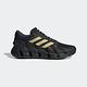 ADIDAS VENTICE CLIMACOOL 男慢跑鞋-黑金-GZ2574 product thumbnail 2