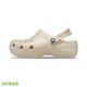 Crocs 卡駱馳 (女鞋) 經典厚底閃亮克駱格-208590-108 product thumbnail 5