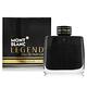 MONTBLANC 萬寶龍 Legend 傳奇至尊男仕淡香精50ml EDP-香水公司貨 product thumbnail 2