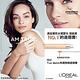 LOREAL Paris 巴黎萊雅 True Match特潤無瑕遮瑕膏 product thumbnail 3