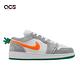 Nike Air Jordan 1 Low SE GS 大童鞋 女鞋 兔子 灰 橘 綠 胡蘿蔔 毛絨絨 DZ6333-083 product thumbnail 6