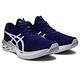 ASICS 亞瑟士 DYNABLAST 3 女款 跑鞋 1012B289-400 product thumbnail 2