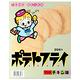 東豐製果 馬鈴薯片-炸雞味(220g) product thumbnail 2
