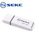【SEKC】SDU50 USB3.1 128GB高速隨身碟 經典白(2入組) product thumbnail 3