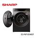 SHARP夏普 Pro-Flex 10.5公斤變頻滾筒洗衣機(ES-FKP105WDT) product thumbnail 3