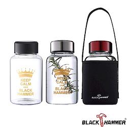 【BLACK HAMMER】亨利耐熱玻璃水瓶765ML((附布套)-三色可選)