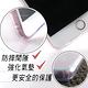 Miravivi iPhone 8/7 Plus(5.5吋)防摔氣墊空壓保護套 product thumbnail 3
