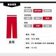 Levis 男款 504低腰直筒牛仔褲 Warm Jeans保暖丹寧 product thumbnail 4