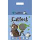 【2入組】CAT FEET天然環保破碎型豆腐砂-3種香味 7L(購買第二件贈送寵物零食x1包) product thumbnail 4