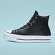 CONVERSE CTAS LIFT HI 高筒 休閒鞋 厚底鞋 皮革 女鞋 黑/白色-561675C/561676C product thumbnail 4