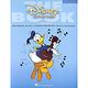 【凱翊︱HL】簡單吉他樂譜：迪士尼曲集(70首)The Disney Songs Book (Easy Guitar ) product thumbnail 2