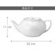 《Utopia》瓷製茶壺(白820ml) | 泡茶 下午茶 茶具 product thumbnail 4