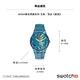 SWATCH MOMA聯名原創系列 文森・梵谷 《星夜》(41mm) product thumbnail 6