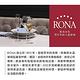 《Rona》Edge紅酒杯(640ml) | 調酒杯 雞尾酒杯 白酒杯 product thumbnail 4