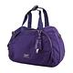 agnes b 金屬框邊雙層旅行袋-小/紫 product thumbnail 3