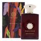 Amouage 愛慕 BOUNDLESS 無限(無疆)男性淡香精 EDP 100ml (平行輸入) product thumbnail 2