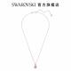 SWAROVSKI 施華洛世奇 Birthstone 鏈墜 方形切割 鍍白金色 二月粉紅色 product thumbnail 4