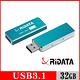 RIDATA錸德 HD15 炫彩碟/USB3.1 Gen1 32GB product thumbnail 2