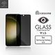 Metal-Slim Samsung Galaxy S23 防窺鋼化玻璃保護貼(支援指紋辨識解鎖) product thumbnail 3