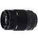 FUJIFILM XF 80mm F2.8 R LM OIS WR Marco(平行輸入) product thumbnail 2