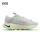 Nike 慢跑鞋 Wmns Motiva 女鞋 灰 綠 反光 路跑 緩震 弧形鞋底 運動鞋 DV1238-002 product thumbnail 3