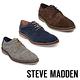 STEVE MADDEN-SOLEMN 絨面男士美式拼接式紳士鞋-絨灰 product thumbnail 7