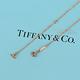 Tiffany&Co. 18K玫瑰金 Smile微笑項鍊(迷你) product thumbnail 5