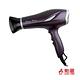 【美緻】沙龍級紅外線護髮吹風機 HF-G520 product thumbnail 2