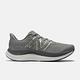 New Balance FuelCell Propel v4 男慢跑鞋-灰-MFCPRCG4-2E product thumbnail 2