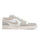 Nike Air Jordan 1 Low SE CRAFT 男鞋 Tech Grey AJ1 燕麥灰 休閒鞋 DN1635-002 product thumbnail 4