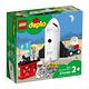 樂高LEGO Duplo幼兒系列 - LT10944 太空梭任務 product thumbnail 2